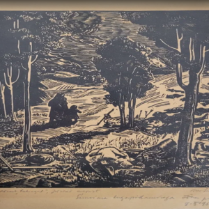 Boris Lukats “Päris lahingut”