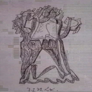 Niimetus: "Visand 2" Kits Elmar