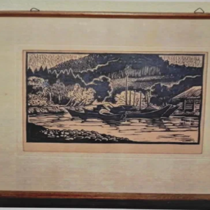 GITA TEEARU "Toila Saadam"