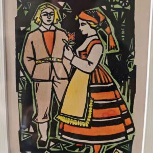 Kulles Toivo «Jaaniöö»