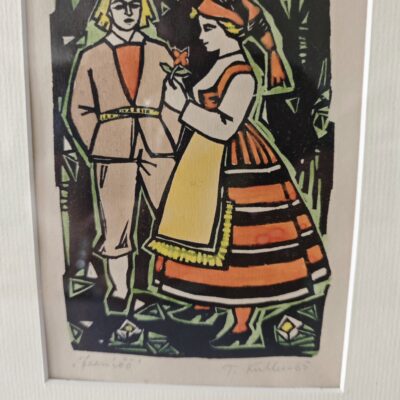 Kulles Toivo «Jaaniöö»