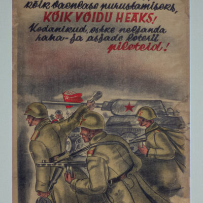 Evald Okas “Kõik võidu heaks!”